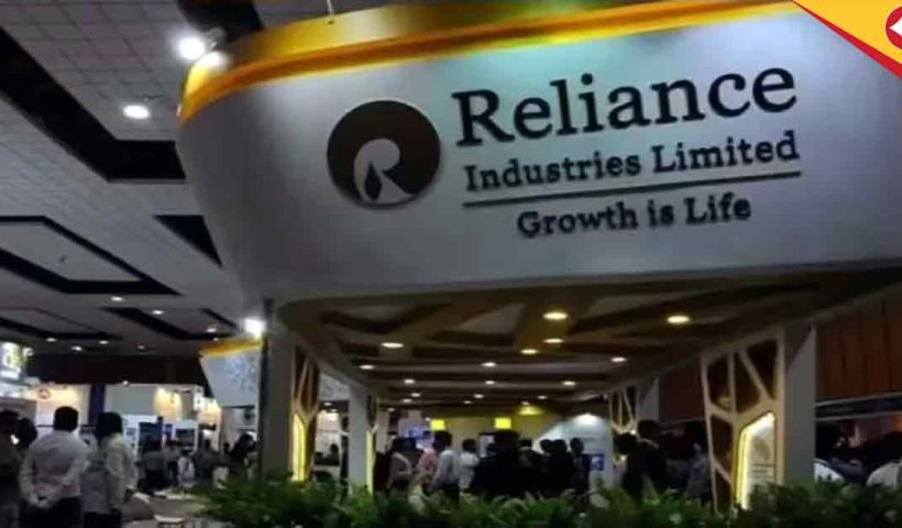 Reliance Share Price Rises as Citi Research Sets New Target of ₹1690
