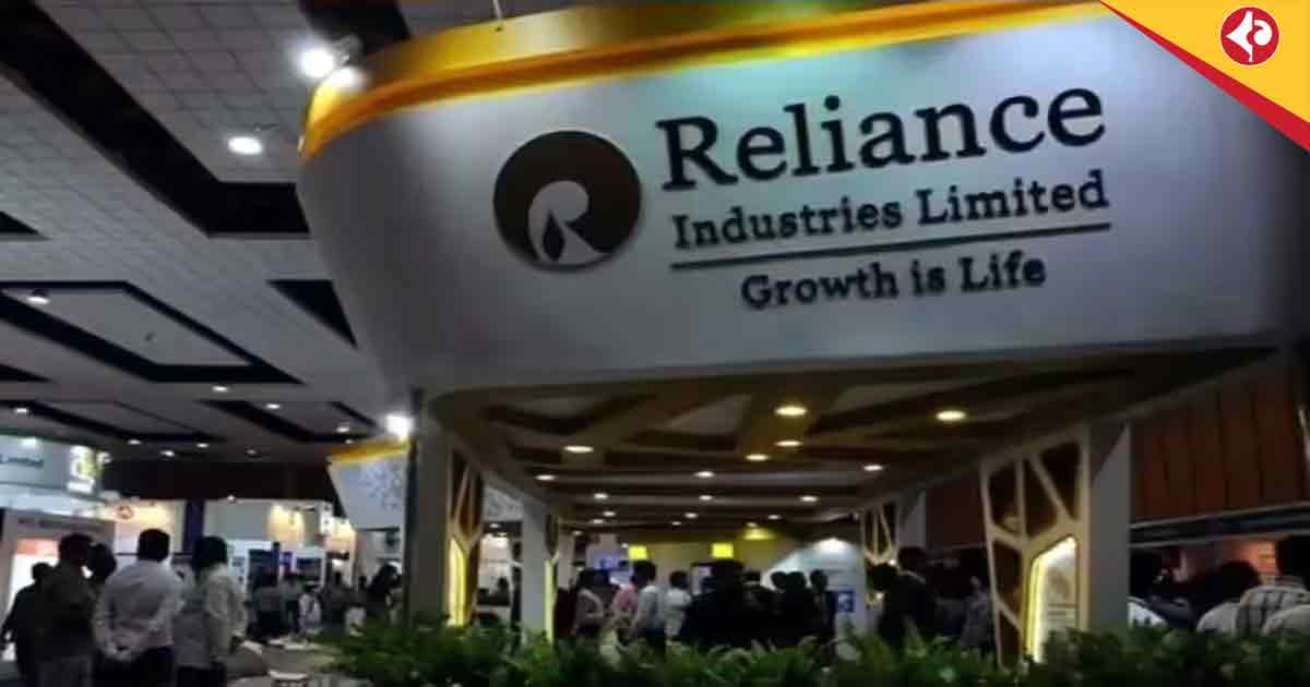 Reliance Share Price Rises as Citi Research Sets New Target of ₹1690