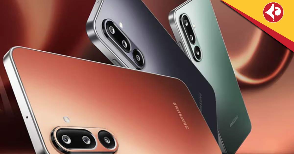 Samsung Galaxy M36 5G
