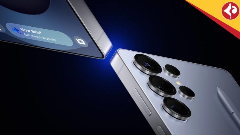 Samsung Galaxy S25 Ultra