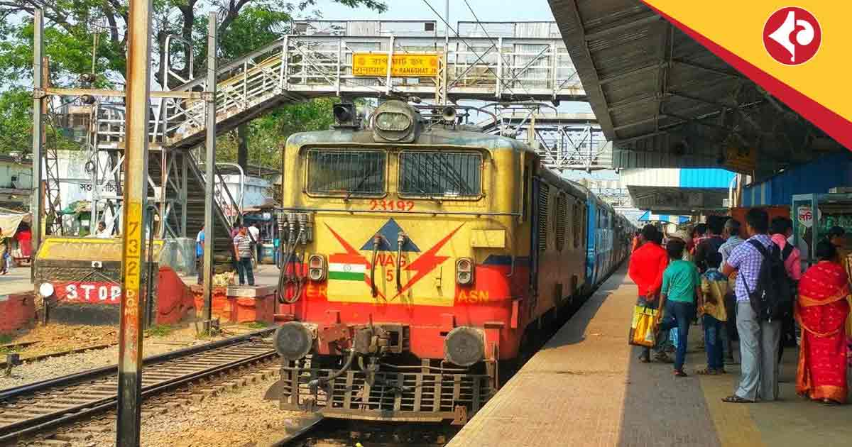 Sealdah Lalgola train service