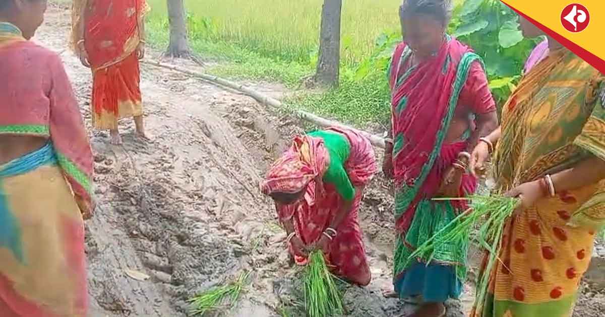 Villagers Furious Over Poor Road Conditions in Cooch Behar Sitai's Dhekiyajan, Demand Immediate Repair