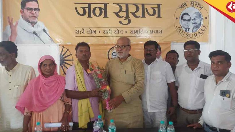 Jan Suraj’s Subhash Kushwaha Urges Kishanganj to Vote for Education and Jobs in 2025