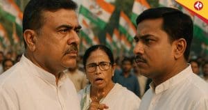 Suvendu Adhikari Faces Sharp Criticism from Suprakash Giri Over 'Chowkidar' Remark Ahead of 2026 Bengal Elections