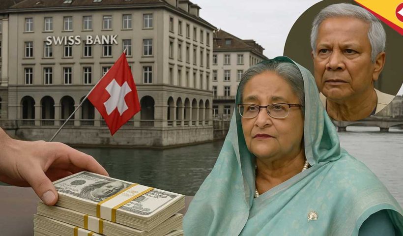 Swiss banks, Bangladesh, money laundering, political instability