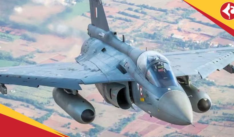Tejas
