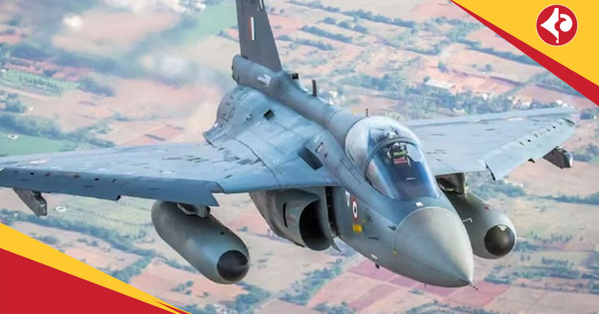 Tejas