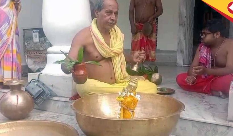 Traditional Snan Yatra at Cooch Behar’s Madanmohan Temple Draws Devotees in 2025