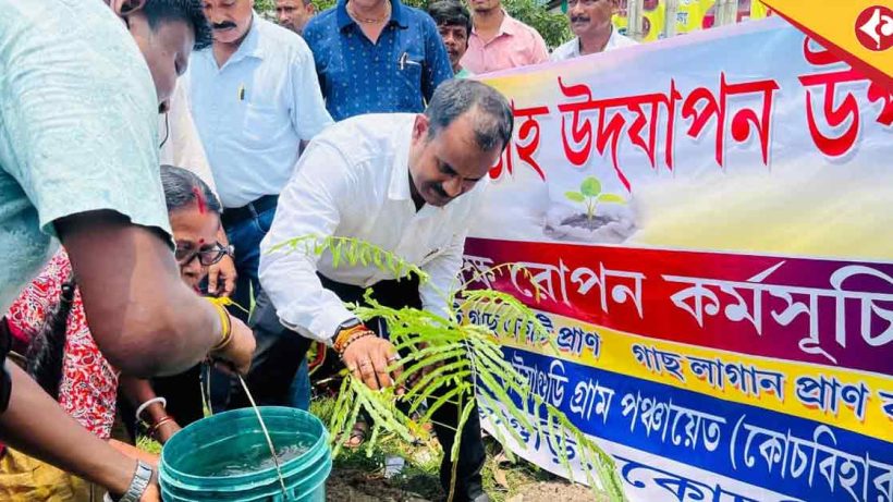 Tree Plantation Drive Marks Van Mahotsav Celebration in Cooch Behar Dwauaguri