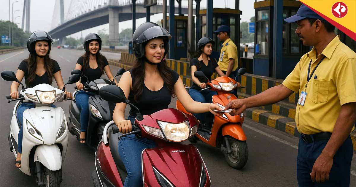 Best Two-Wheeler Loans in 2025: Lowest Rates and Easy EMIs from Top Banks