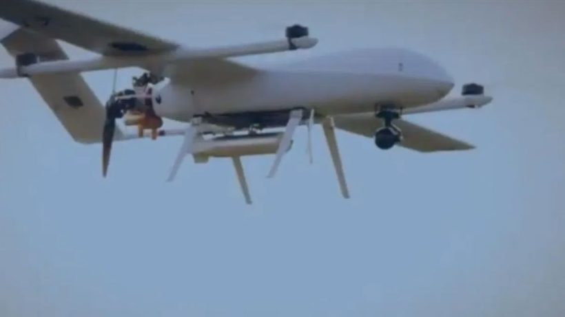 UAV Rudrastra