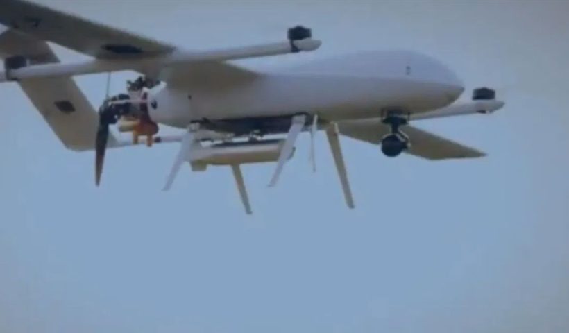 UAV Rudrastra