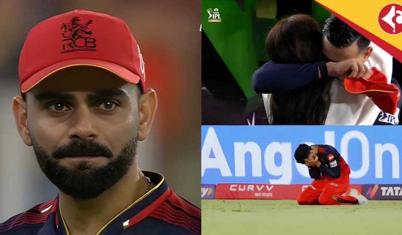 Virat Kohli Breaks Down in Tears as RCB Wins Maiden IPL Title in Front of 87,000 Fans
