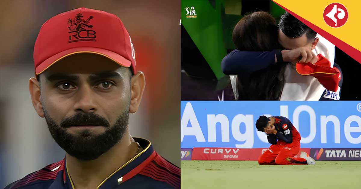 স্বপ্নপূরণ হতেই কান্নায় ভেঙে পড়লেন বিরাট 1 Virat Kohli Breaks Down in Tears as RCB Wins Maiden IPL Title in Front of 87,000 Fans