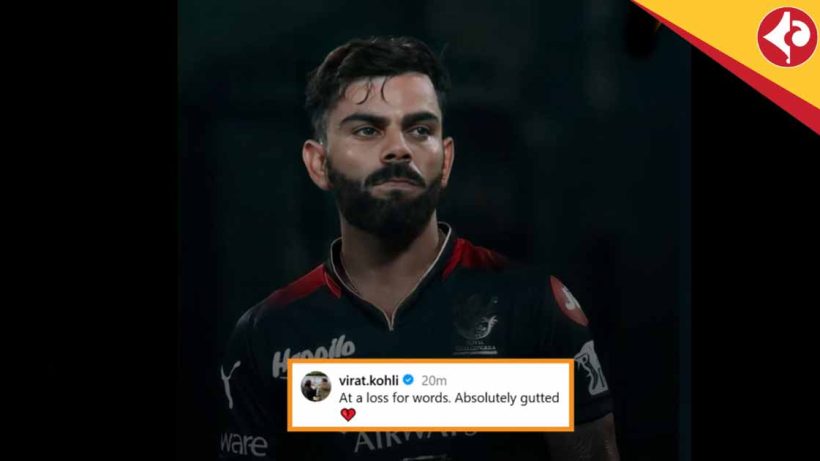 Virat Kohli Breaks Silence After Chinnaswamy Tragedy Claims 11 Lives