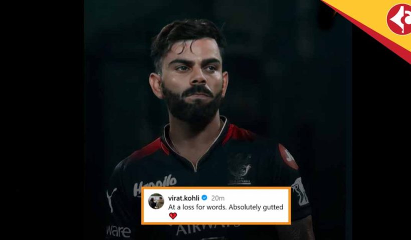 Virat Kohli Breaks Silence After Chinnaswamy Tragedy Claims 11 Lives