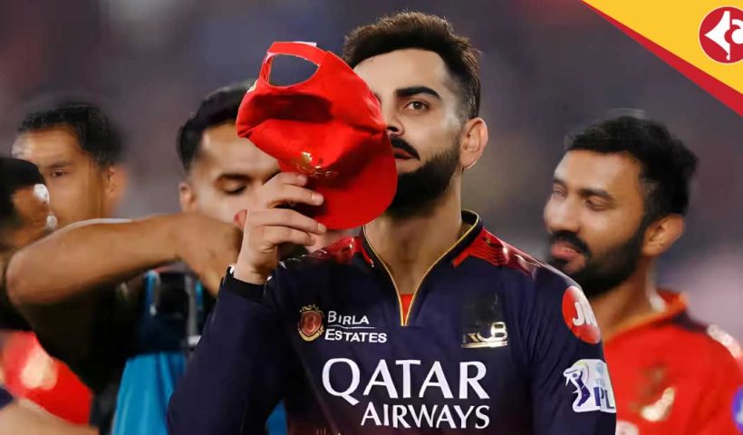 Virat Kohli Emotional Speech