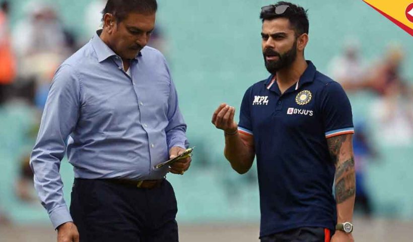 Virat Kohli, Test Captaincy, Ravi Shastri