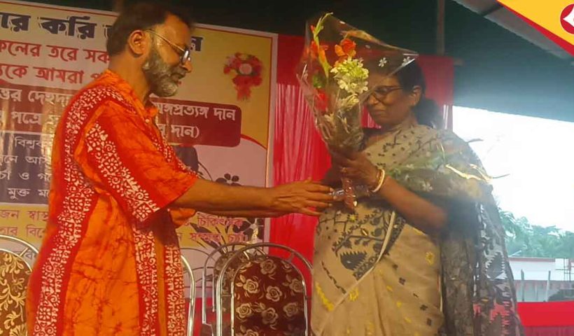 West Bengal Couple Donates Body on 25th Anniversary, Inspires Social Change