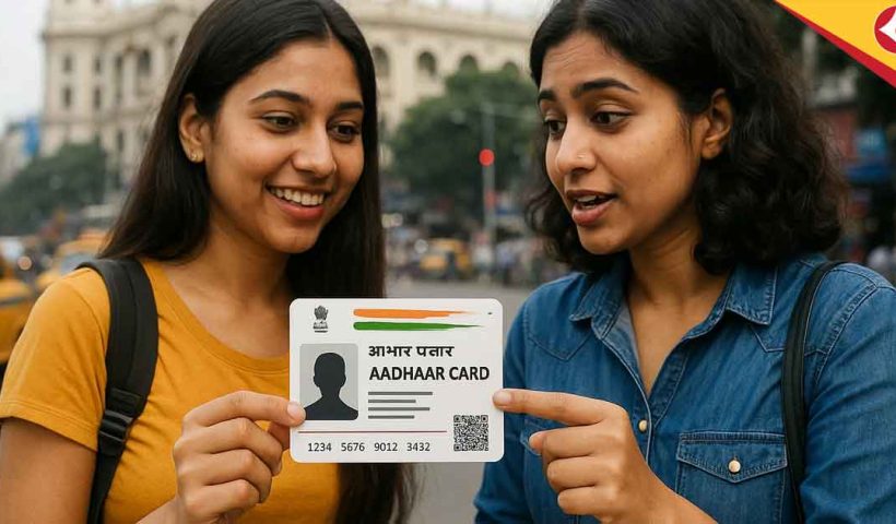 What Services Can Stop Without Aadhaar Card in India? Full List & Details Inside