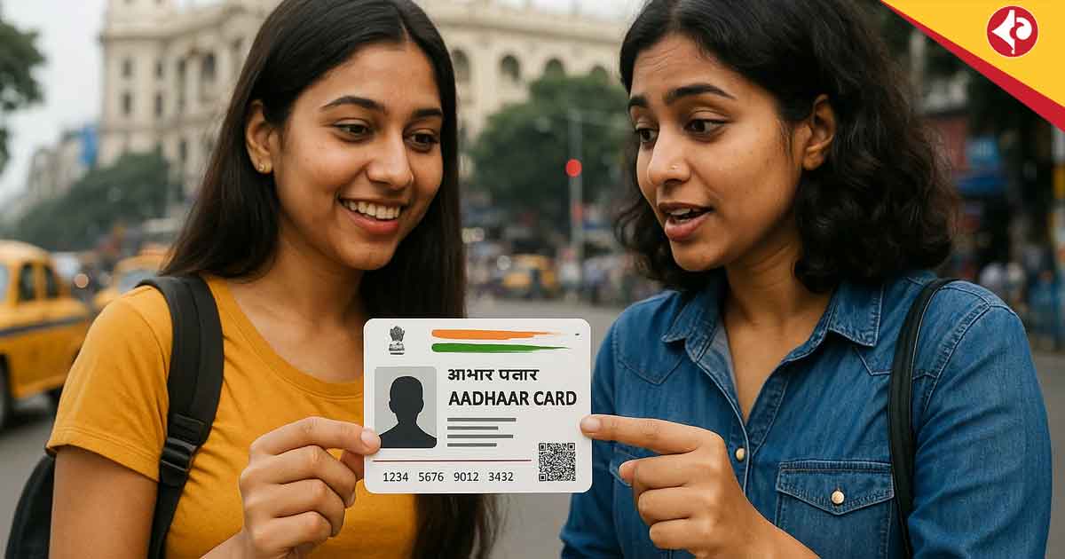 What Services Can Stop Without Aadhaar Card in India? Full List & Details Inside