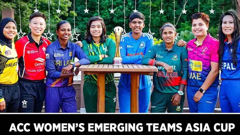 Women Emerging Asia Cup 2025 Postponed Due to Weather and Health Concerns