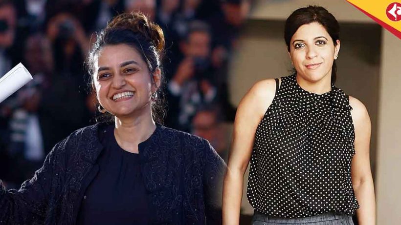 Zoya Akhtar, Payal Kapadia Redefine Indian Cinema with Bold Storytelling