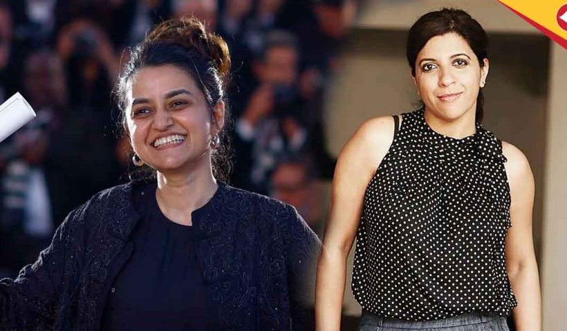 Zoya Akhtar, Payal Kapadia Redefine Indian Cinema with Bold Storytelling