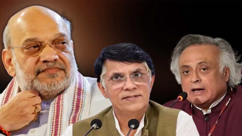 congress slams over shah comment