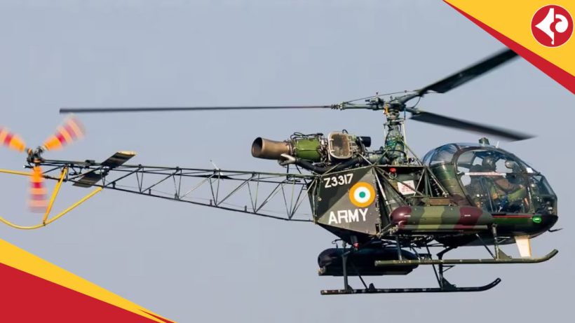 army-helicopter