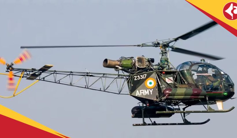 army-helicopter