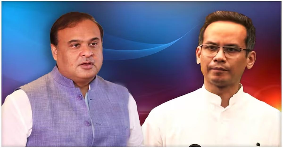 Gogoi attacks himanta
