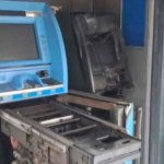 Latest News শিলিগুড়িতে এটিএম লুট, নিরাপত্তা ব্যবস্থায় উঠছে প্রশ্ন