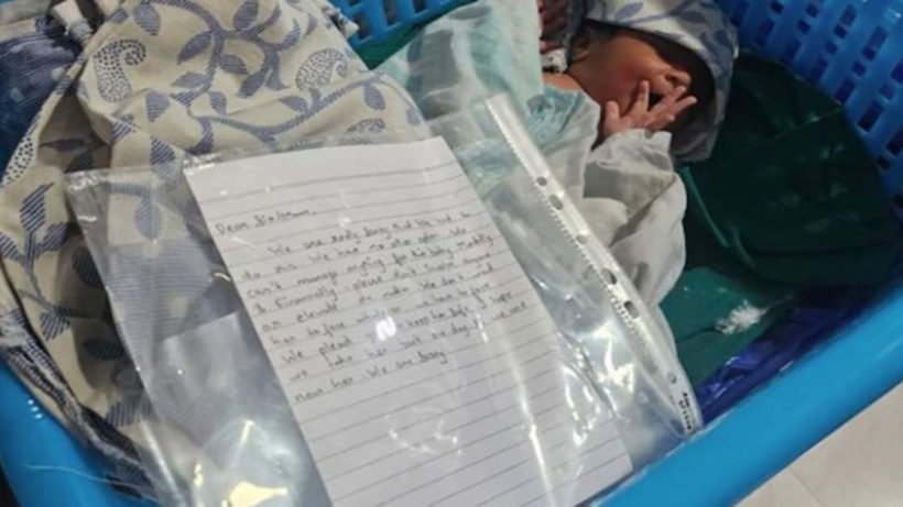 Newborn abandoned baby found in Mumbai