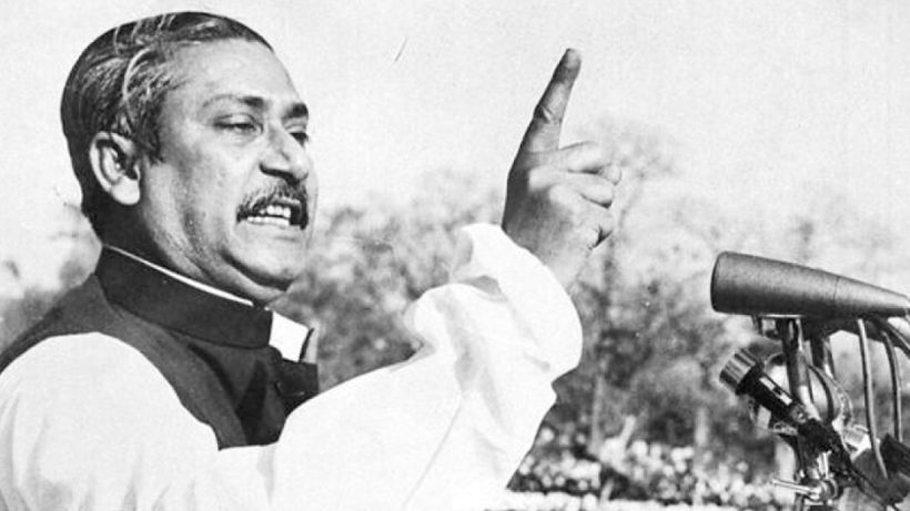 Bangladesh freedom fighter definition