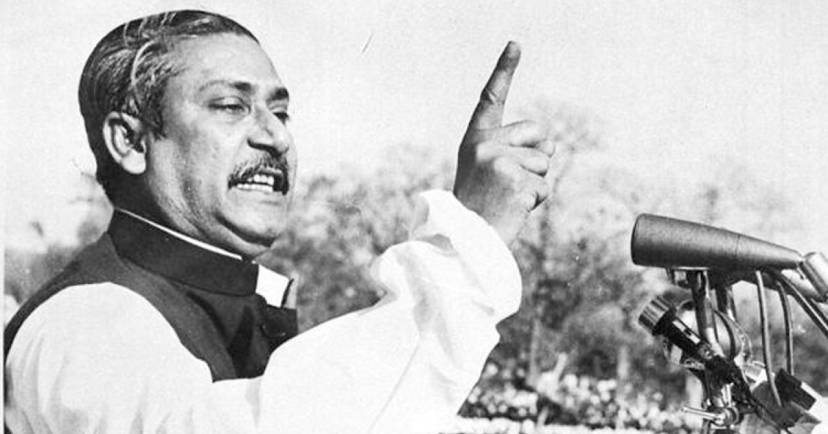 Bangladesh freedom fighter definition