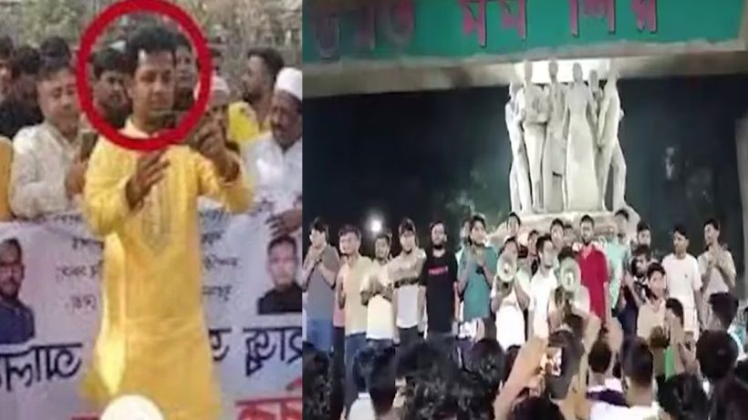 Bangladesh Hindu Persecution