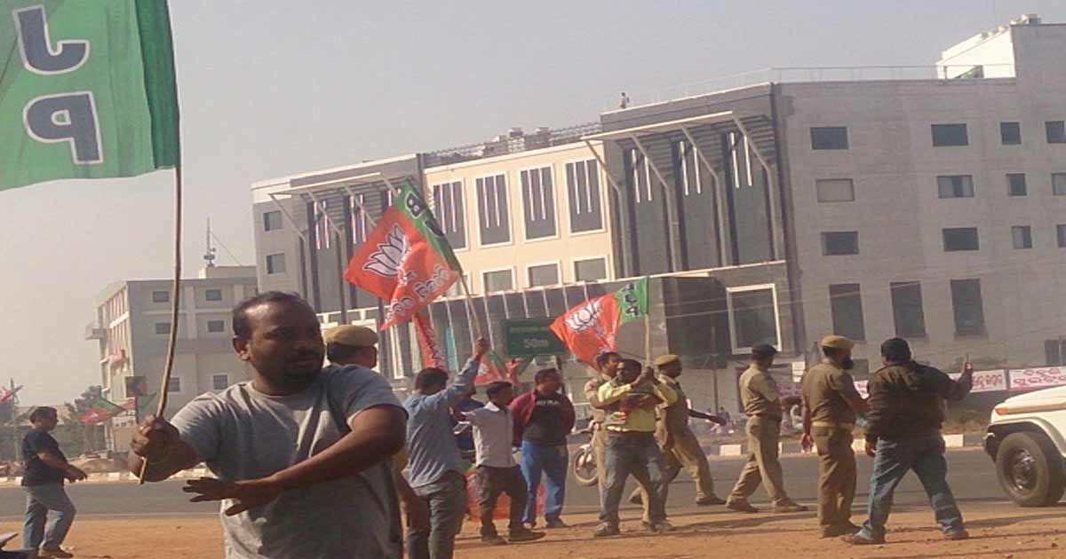 Bhubaneswar BJP goons beaten