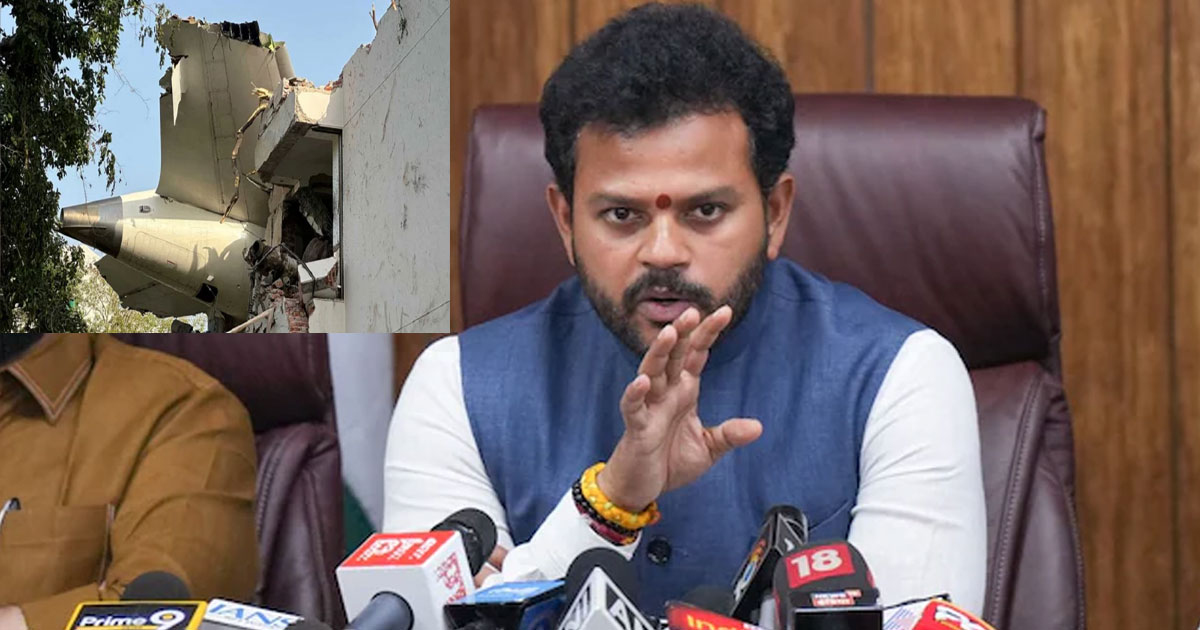 Air India Crash Investigation