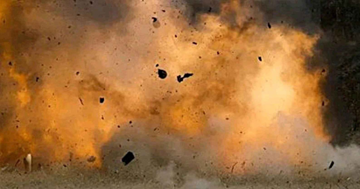 Jammu Kashmir Blast Handwara