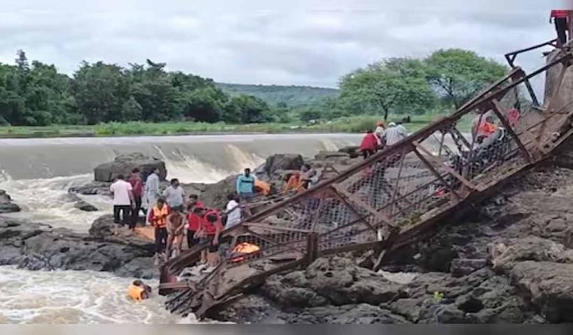 bridge-collapse in pune