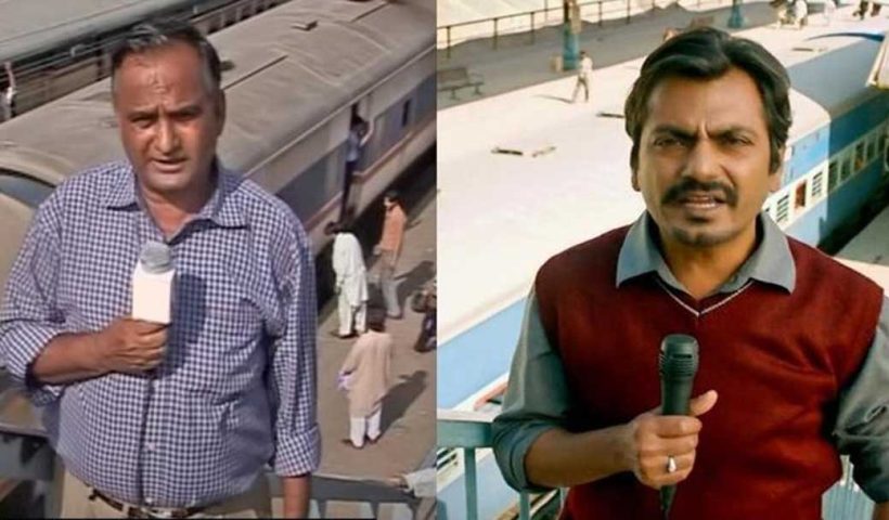 chand-nawab viral