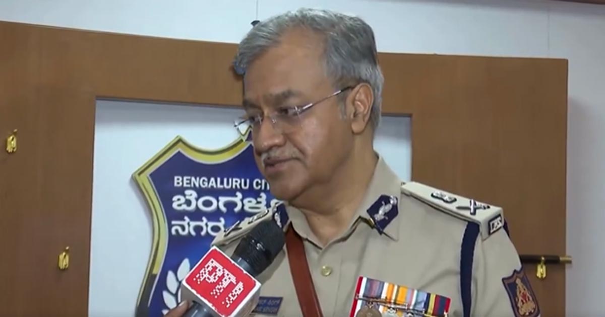 commissioner of bengaluru takes oath