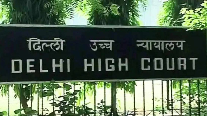 high-court