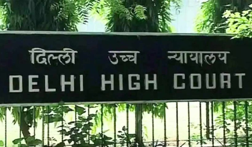 high-court