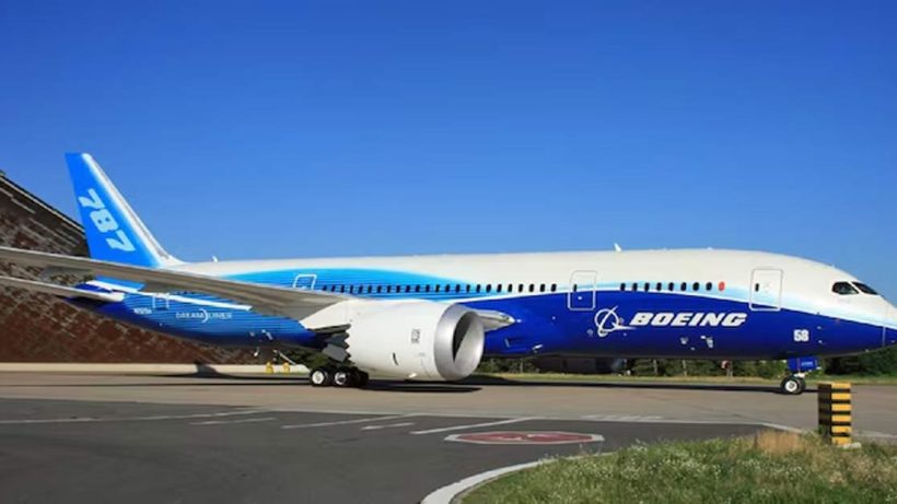 dgca new guideline