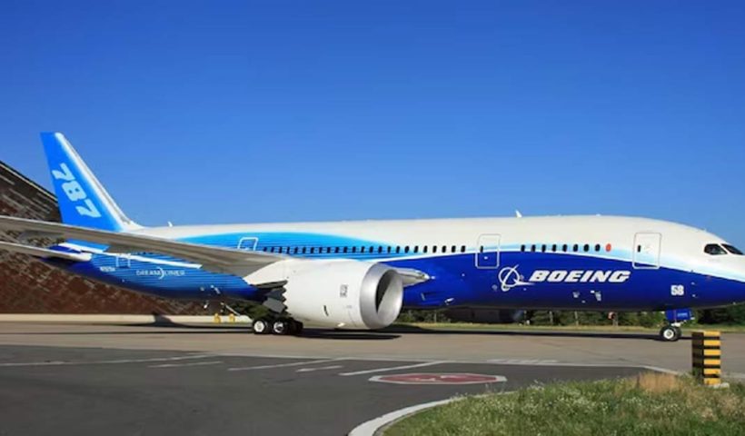 dgca new guideline