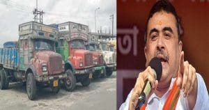 suvendu slams TMC