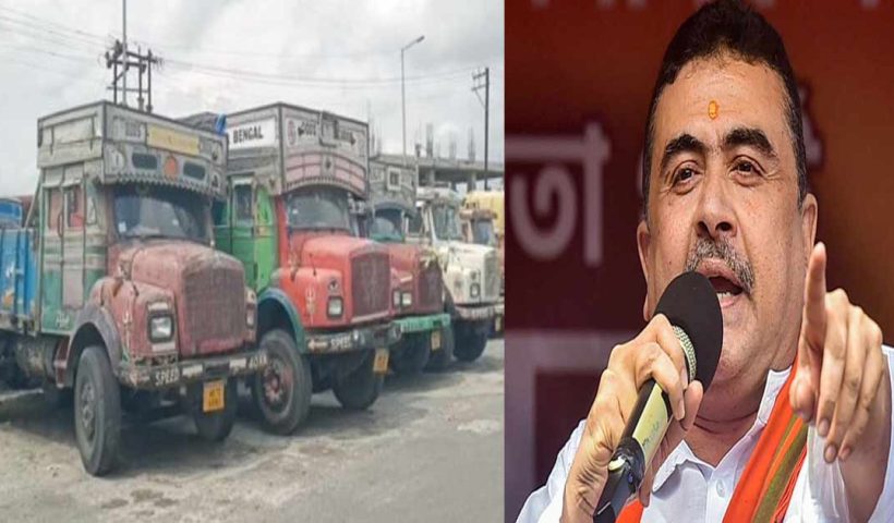 suvendu slams TMC