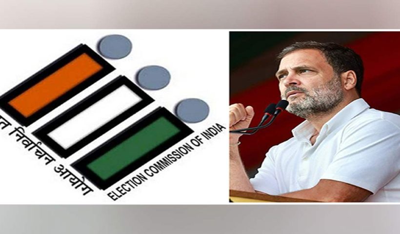 rahul-gandhi slammed by election commission
